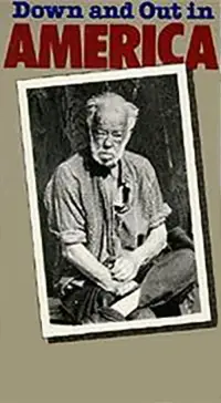 Постер до фильму"" #1036702