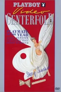 Постер до фильму"" #1131229