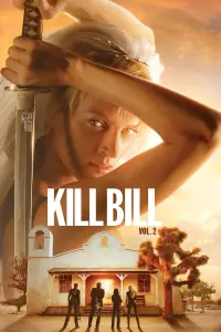 Постер до фильму"Убити Білла: Фільм 2" #927292