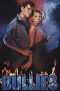 Постер до фильму"" #981911