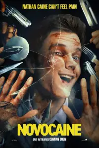 Постер до фильму"" #921506