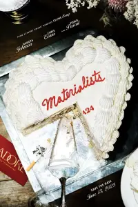 Постер до фильму"" #901109