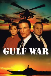 Постер до фильму"" #1000528