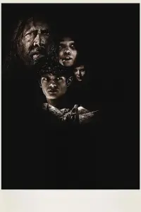 Постер до фильму"Син Теслі" #524815