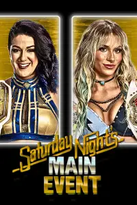 Постер до фильму"" #1139656