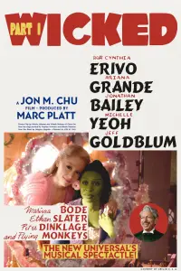 Постер до фильму"" #1052478