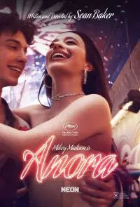 Постер до фильму"" #912103