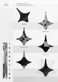 Постер до фильму"Початок" #832303