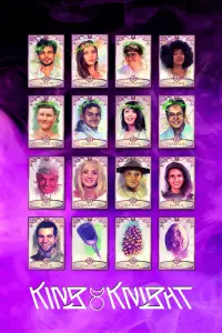 Постер до фильму"" #1096686