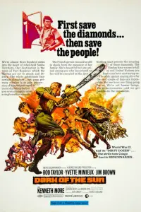 Постер до фильму"" #1141934