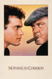 Постер до фильму"" #1000497