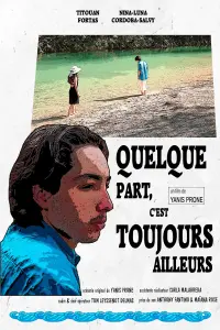 Постер до фильму"" #755116