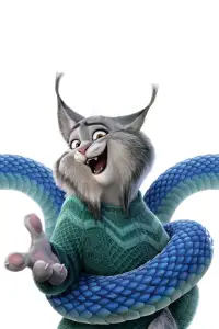 Постер до фильму"" #1052159