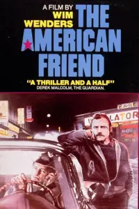 Постер до фильму"" #954804