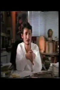 Постер до фильму"" #1142516