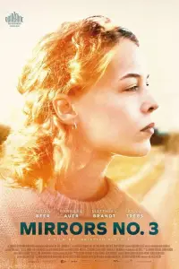 Постер до фильму"" #914674