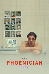 Постер до фильму"" #903437