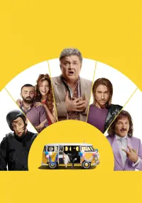 Постер до фильму"Скажене весілля 2" #846058