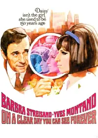 Постер до фильму"" #1124082