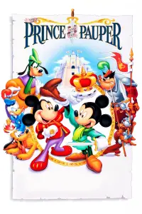 Постер до фильму"" #1139237