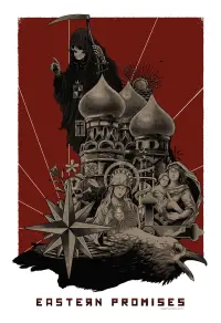 Постер до фильму"Порок на експорт" #1023630