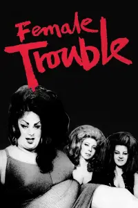 Постер до фильму"" #1173625