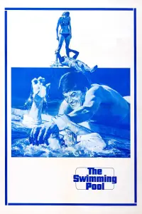 Постер до фильму"" #1140439