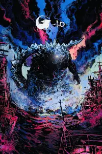 Постер до фильму"Ґодзілла: Мінус один" #870218