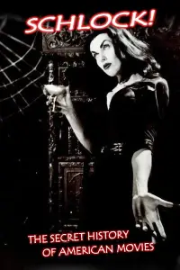 Постер до фильму"" #1130646