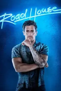 Постер до фильму"" #908798