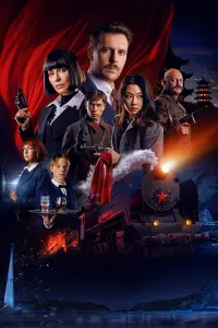 Постер до фильму"Красный шелк" #699752