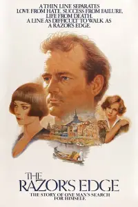 Постер до фильму"" #1013005