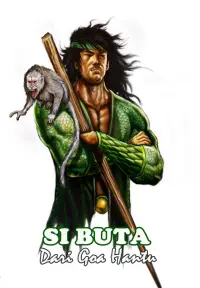 Постер до фильму"" #1132707