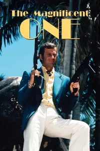 Постер до фильму"Чудовий" #1000256