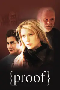 Постер до фильму"Доказ" #1030103
