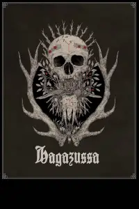 Постер до фильму"Відьми" #742617