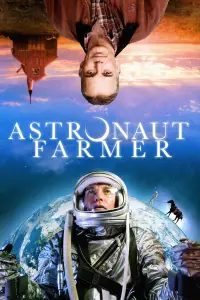 Постер до фильму"Астронавт Фермер" #960163