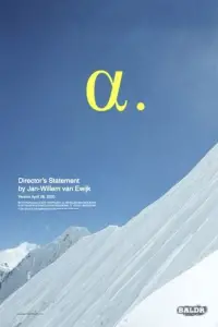 Постер до фильму"" #703142