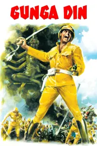 Постер до фильму"" #1177662