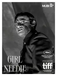 Постер до фильму"" #928889