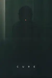 Постер до фильму"" #1022277