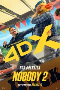 Постер до фильму"" #898134