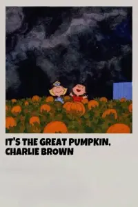 Постер до фильму"" #927636