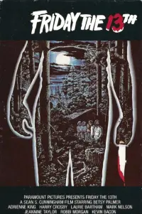 Постер до фильму"П’ятниця 13-те" #909899