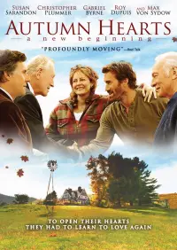 Постер до фильму"" #1105383