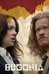 Постер до фильму"Буґонія" #512120