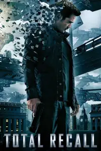 Постер до фильму"Згадати все" #971985