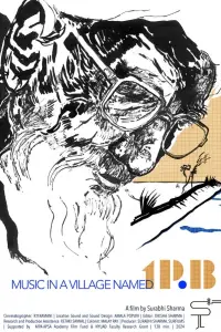 Music In A Village Named 1PB