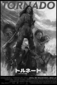 Постер до фильму"Торнадо" #589444