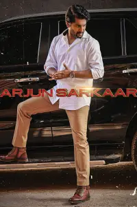 Постер до фильму"" #717869